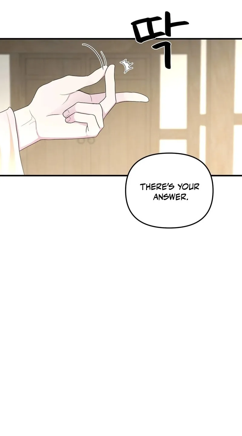 The rice cake you make, the rice cake you eat Chapter 8 page 30 - 