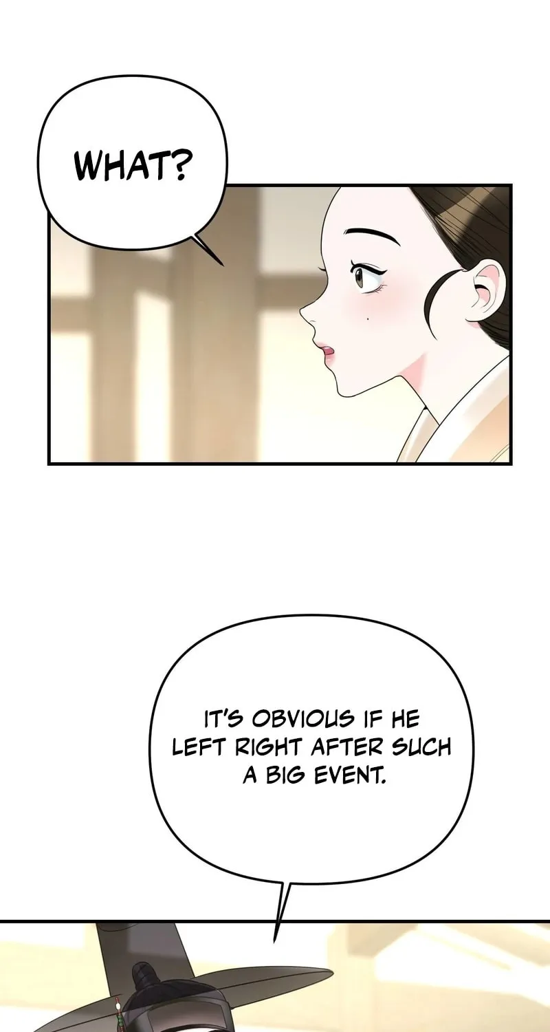 The rice cake you make, the rice cake you eat Chapter 8 page 32 - 