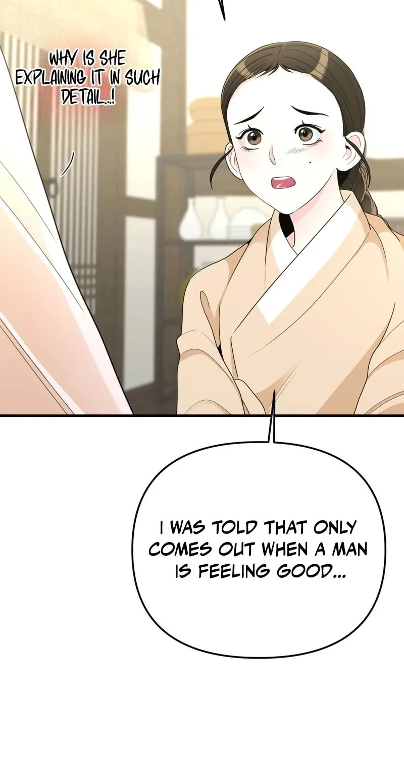 The rice cake you make, the rice cake you eat Chapter 8 page 34 - 