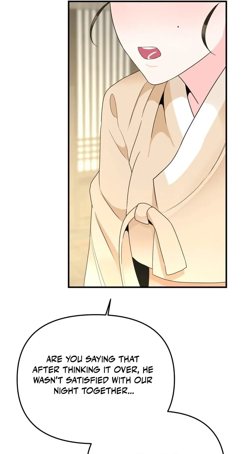 The rice cake you make, the rice cake you eat Chapter 8 page 41 - 