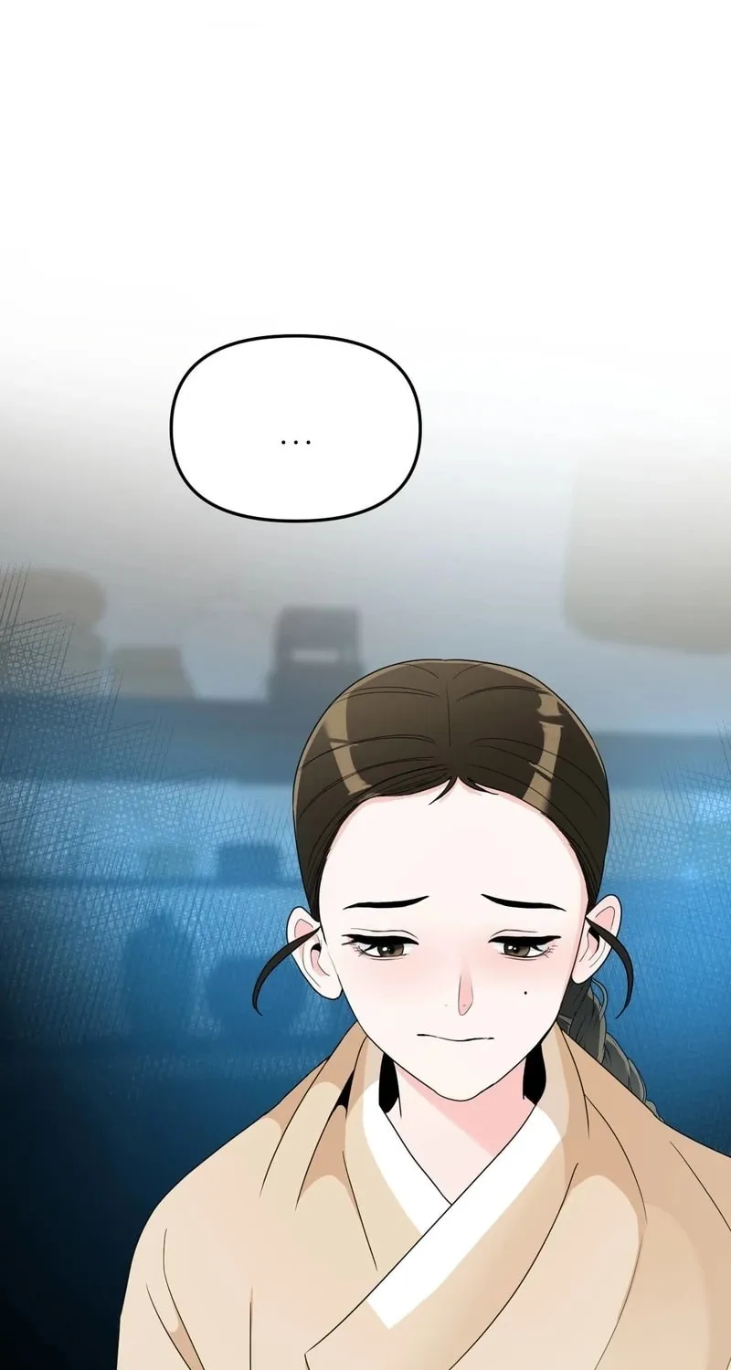 The rice cake you make, the rice cake you eat Chapter 8 page 43 - 