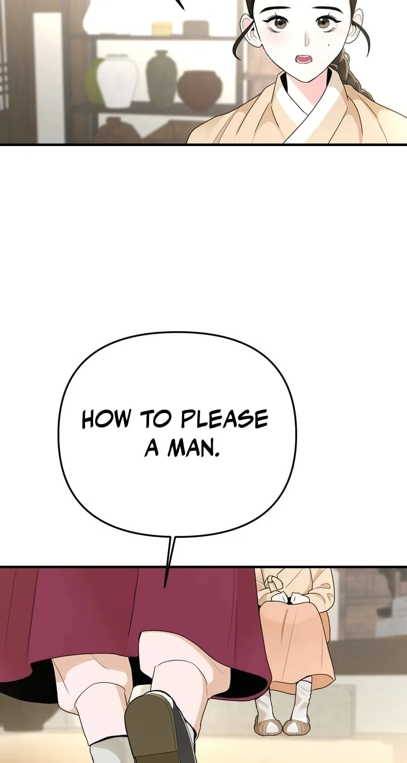 The rice cake you make, the rice cake you eat Chapter 8 page 46 - 
