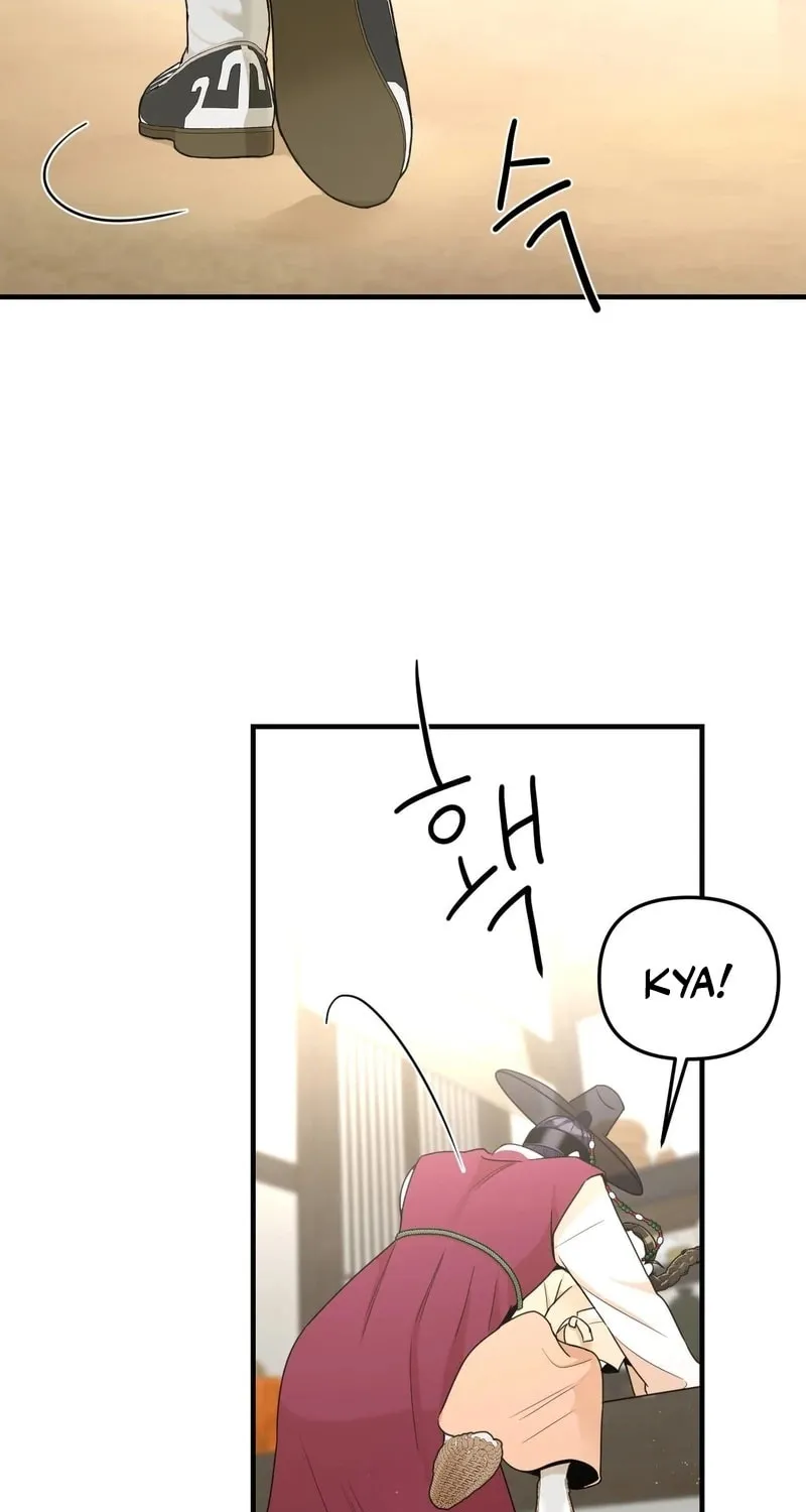 The rice cake you make, the rice cake you eat Chapter 8 page 47 - 