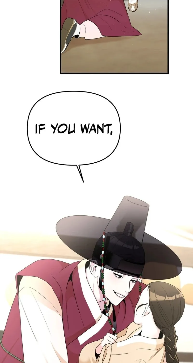 The rice cake you make, the rice cake you eat Chapter 8 page 48 - 