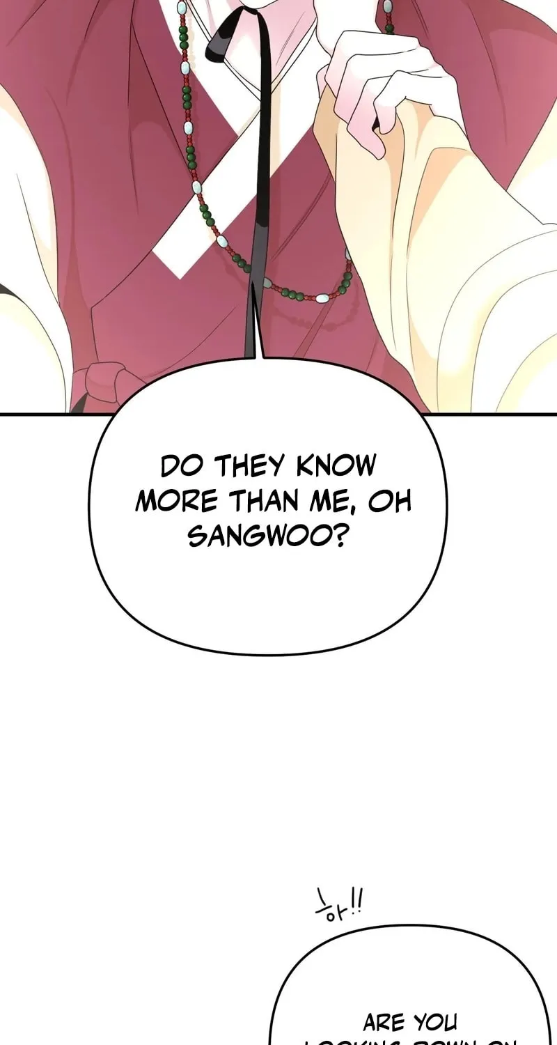 The rice cake you make, the rice cake you eat Chapter 8 page 52 - 