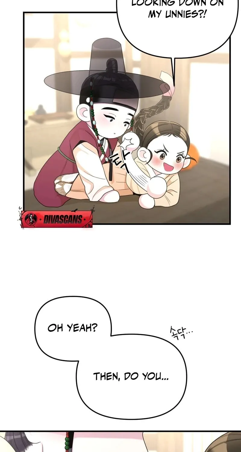 The rice cake you make, the rice cake you eat Chapter 8 page 53 - 