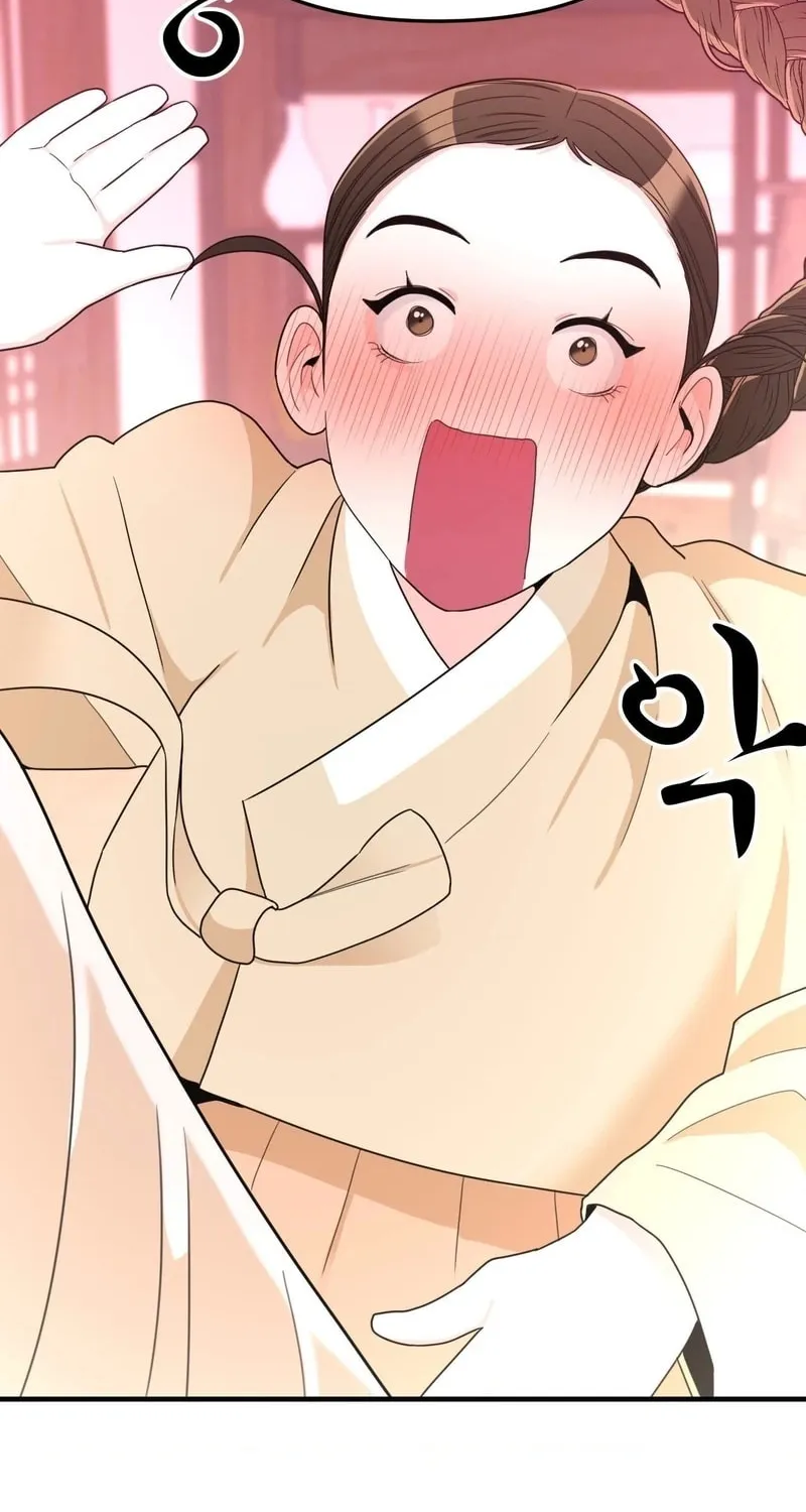 The rice cake you make, the rice cake you eat Chapter 8 page 56 - 