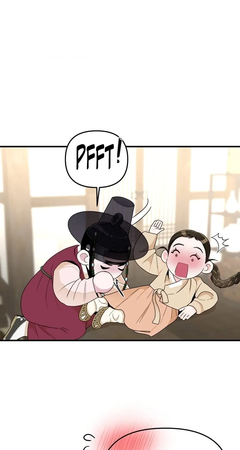 The rice cake you make, the rice cake you eat Chapter 8 page 57 - 