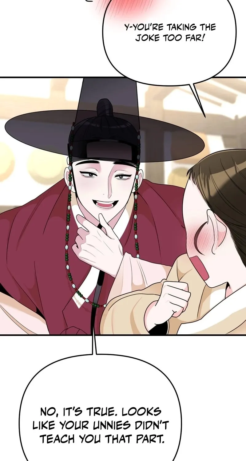 The rice cake you make, the rice cake you eat Chapter 8 page 58 - 
