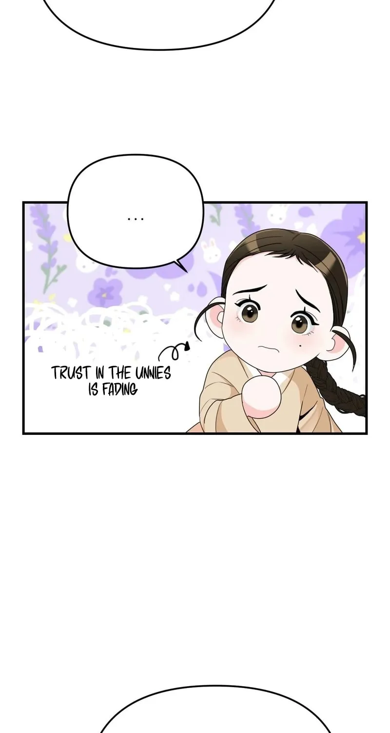 The rice cake you make, the rice cake you eat Chapter 8 page 59 - 