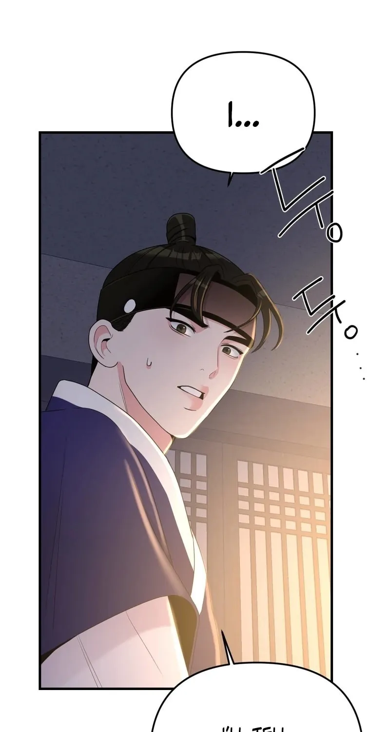 The rice cake you make, the rice cake you eat Chapter 8 page 7 - 