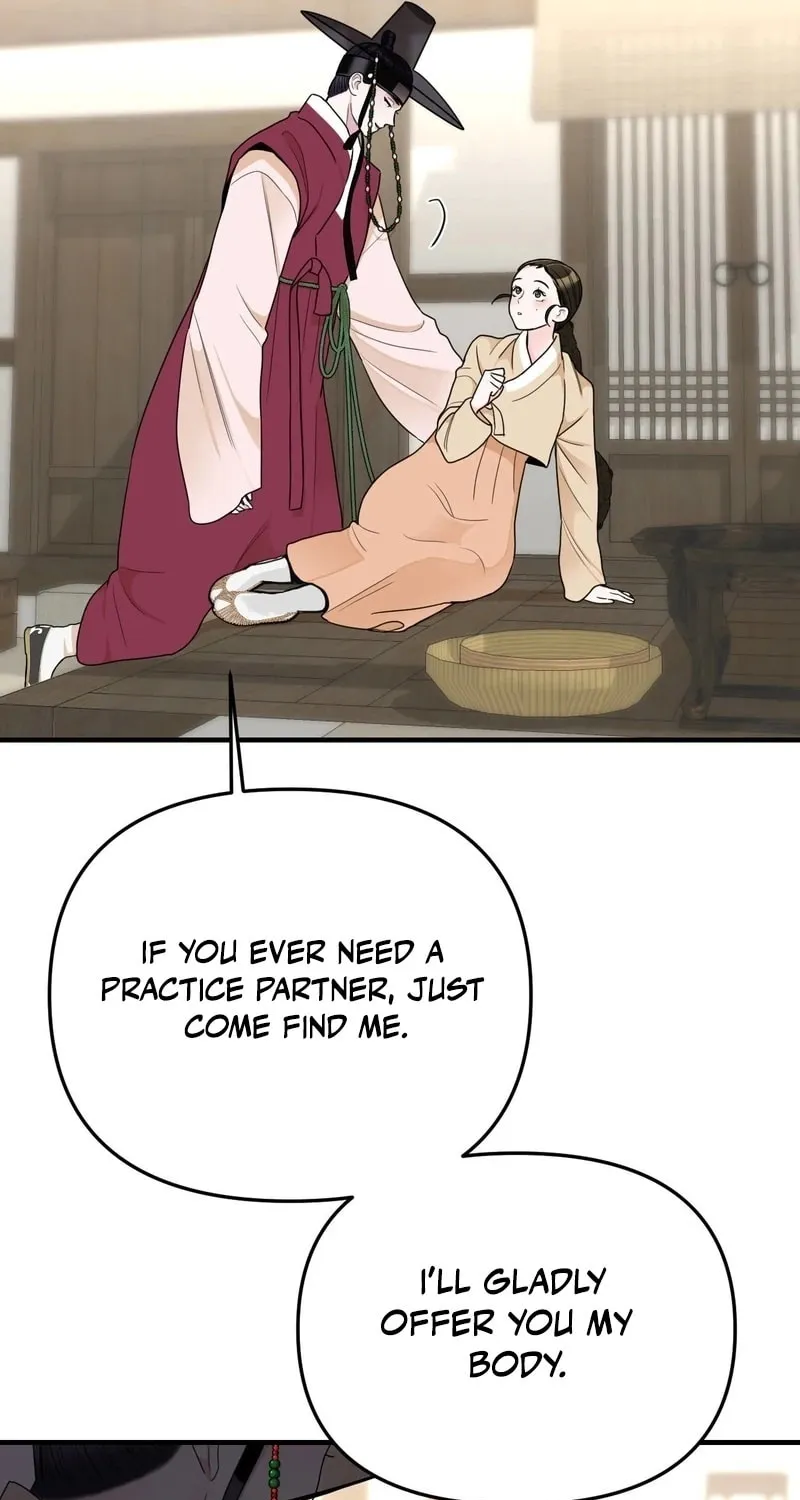 The rice cake you make, the rice cake you eat Chapter 8 page 61 - 