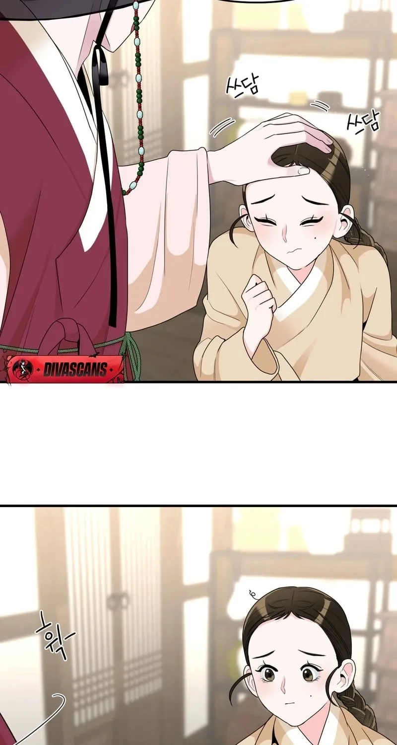 The rice cake you make, the rice cake you eat Chapter 8 page 62 - 