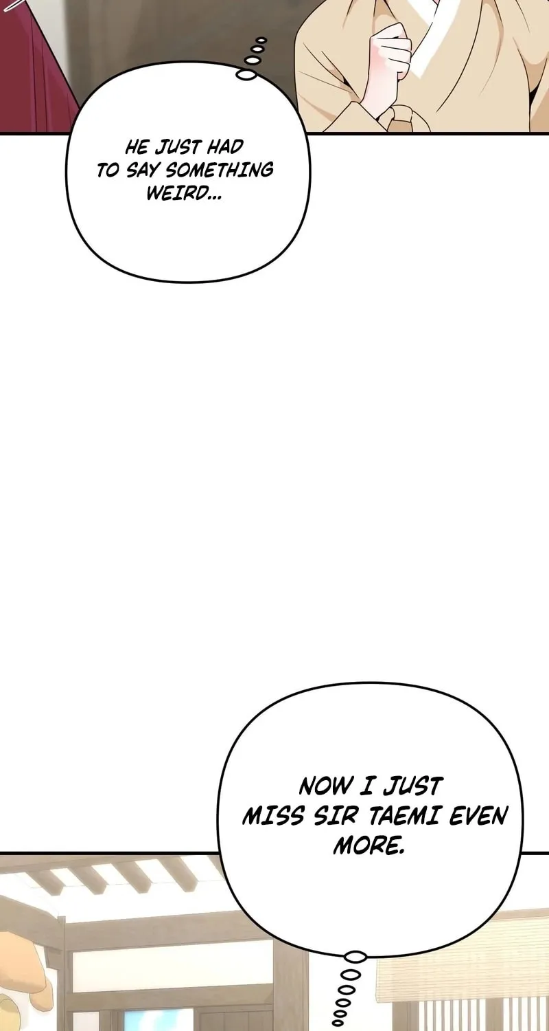 The rice cake you make, the rice cake you eat Chapter 8 page 63 - 