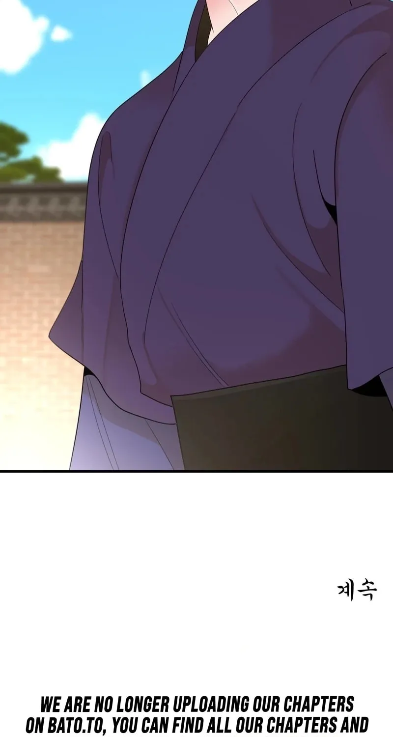 The rice cake you make, the rice cake you eat Chapter 8 page 69 - 