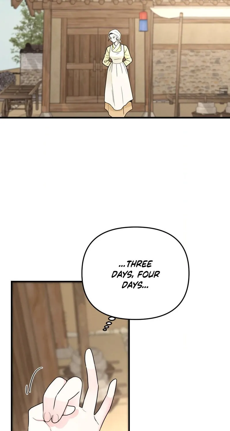 The rice cake you make, the rice cake you eat Chapter 9 page 2 - 