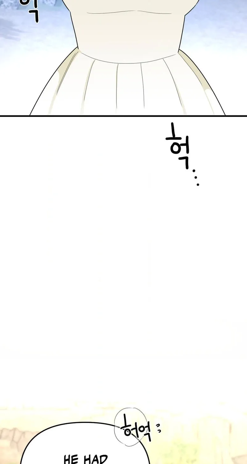 The rice cake you make, the rice cake you eat Chapter 9 page 13 - 