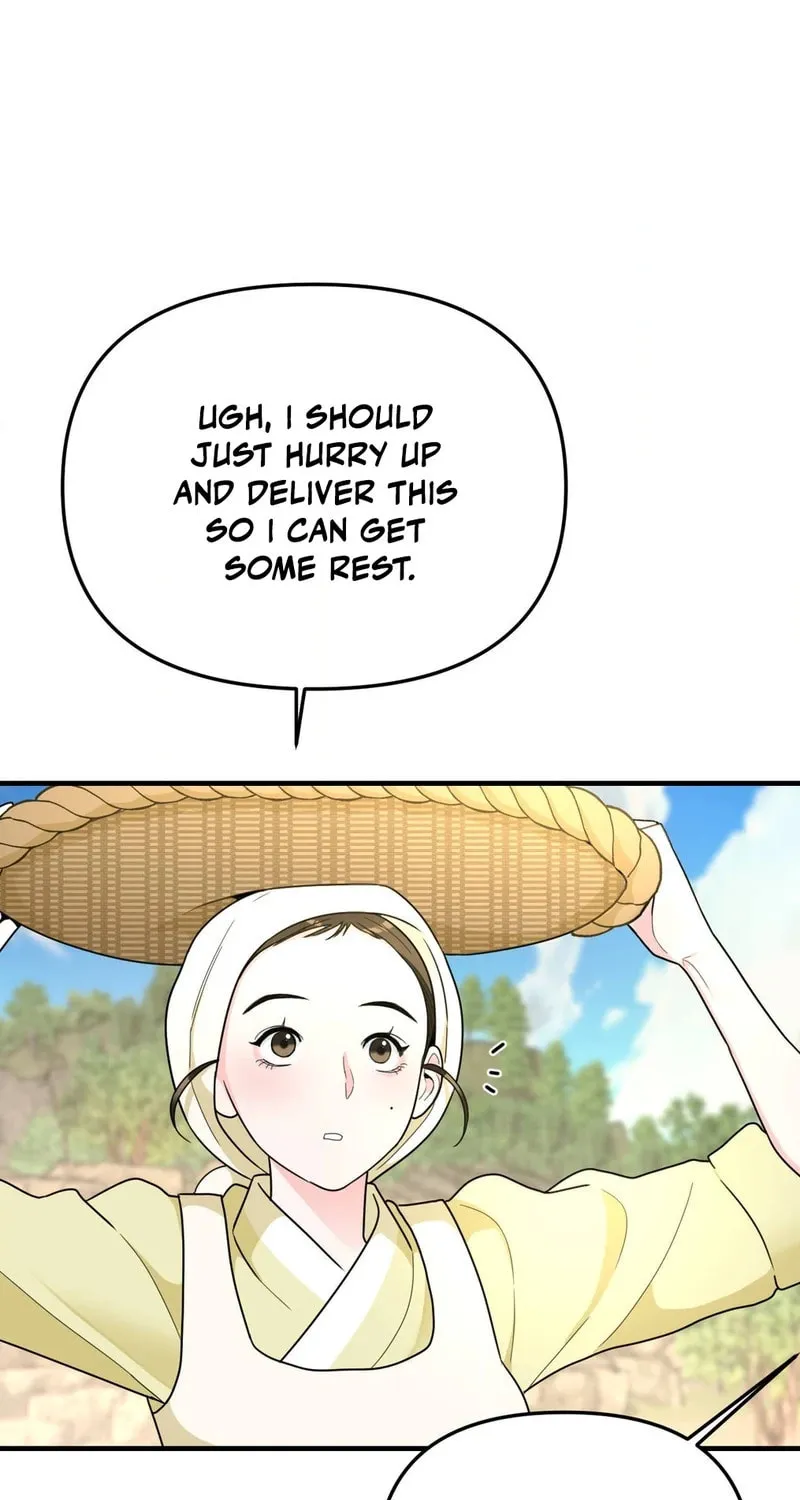 The rice cake you make, the rice cake you eat Chapter 9 page 15 - 
