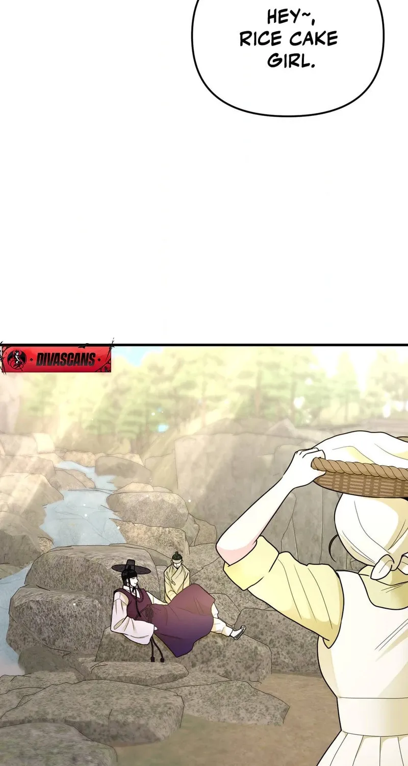 The rice cake you make, the rice cake you eat Chapter 9 page 16 - 