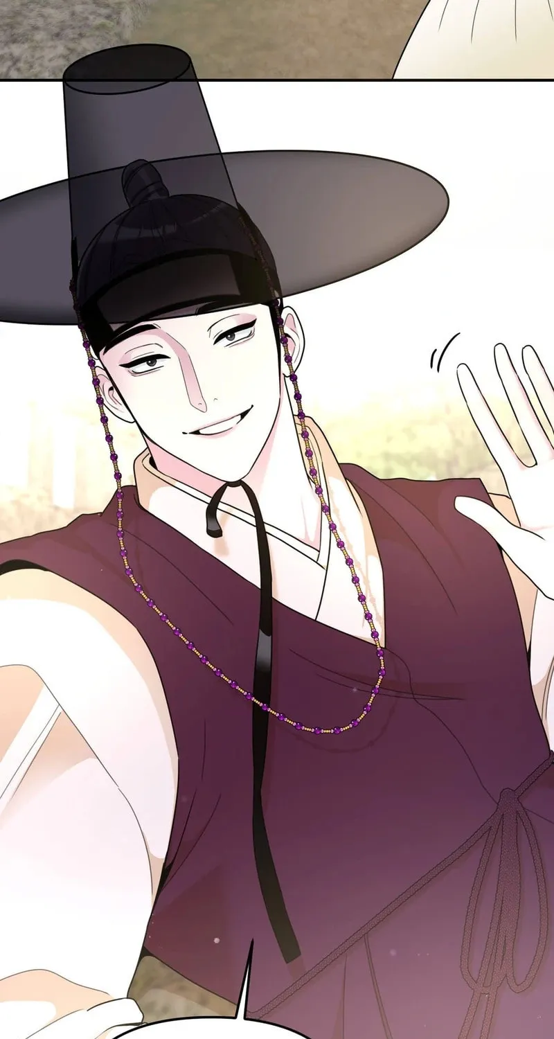 The rice cake you make, the rice cake you eat Chapter 9 page 17 - 