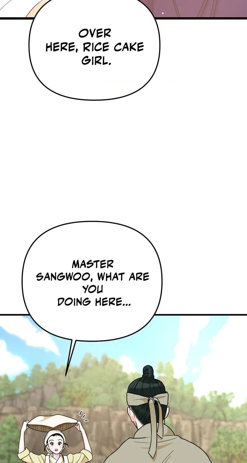 The rice cake you make, the rice cake you eat Chapter 9 page 18 - 