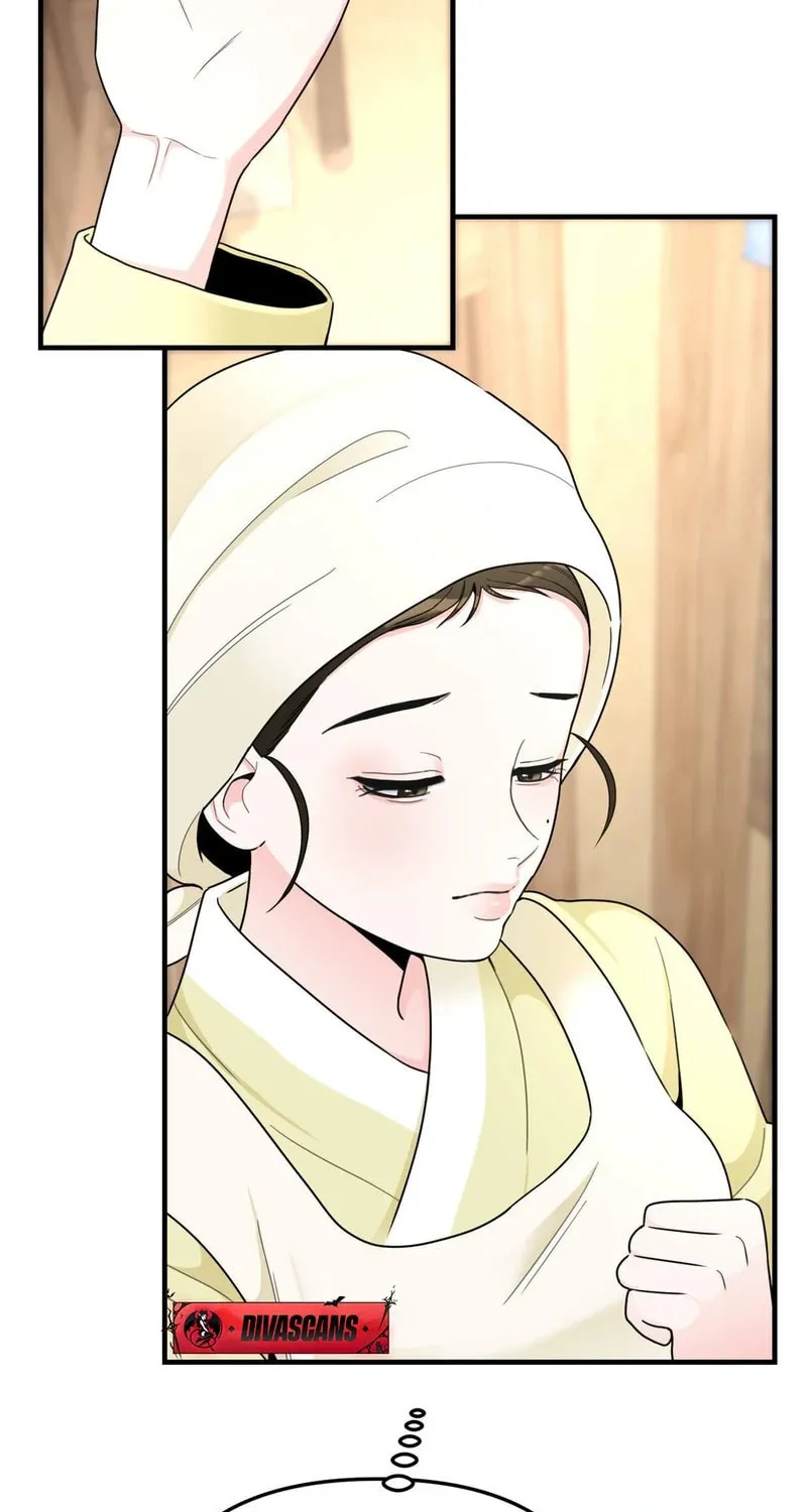 The rice cake you make, the rice cake you eat Chapter 9 page 3 - 