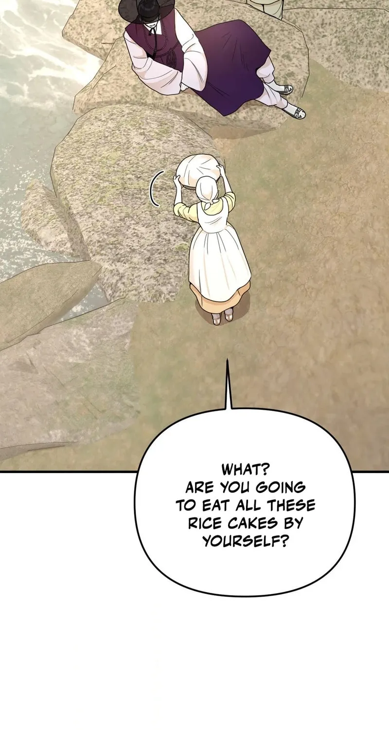 The rice cake you make, the rice cake you eat Chapter 9 page 21 - 