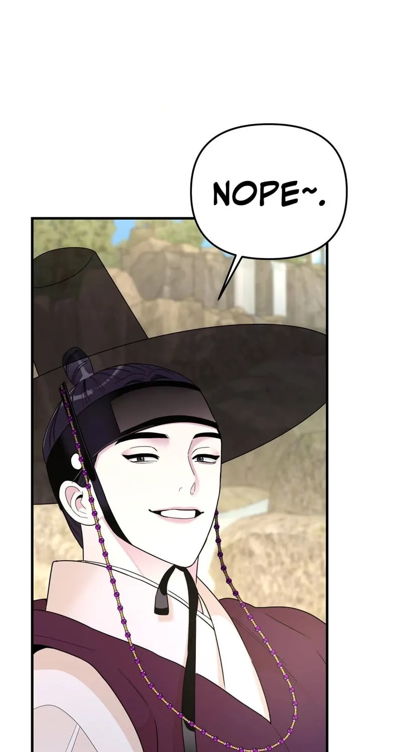 The rice cake you make, the rice cake you eat Chapter 9 page 22 - 