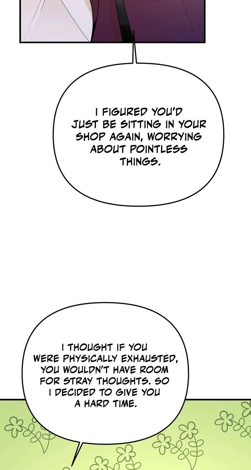 The rice cake you make, the rice cake you eat Chapter 9 page 23 - 
