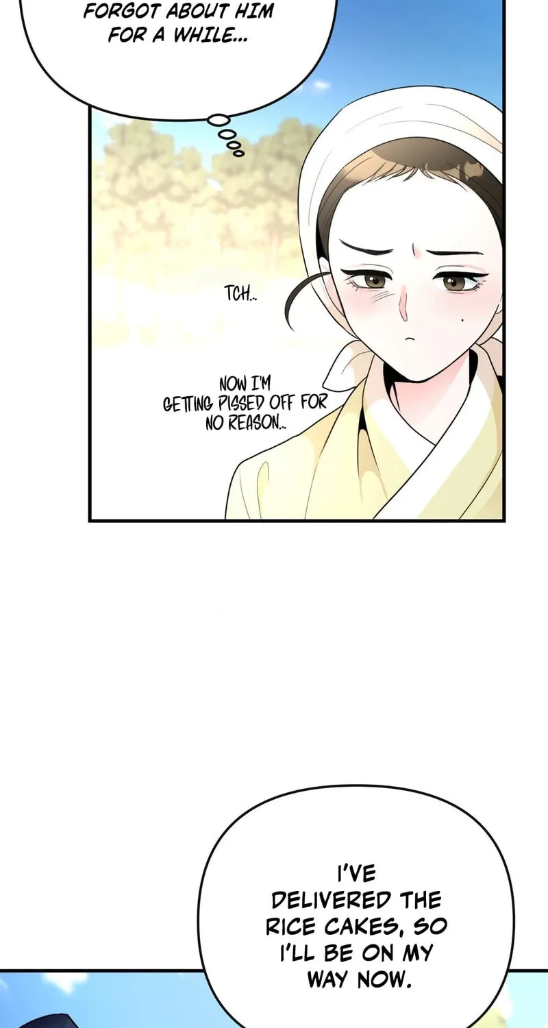 The rice cake you make, the rice cake you eat Chapter 9 page 25 - 
