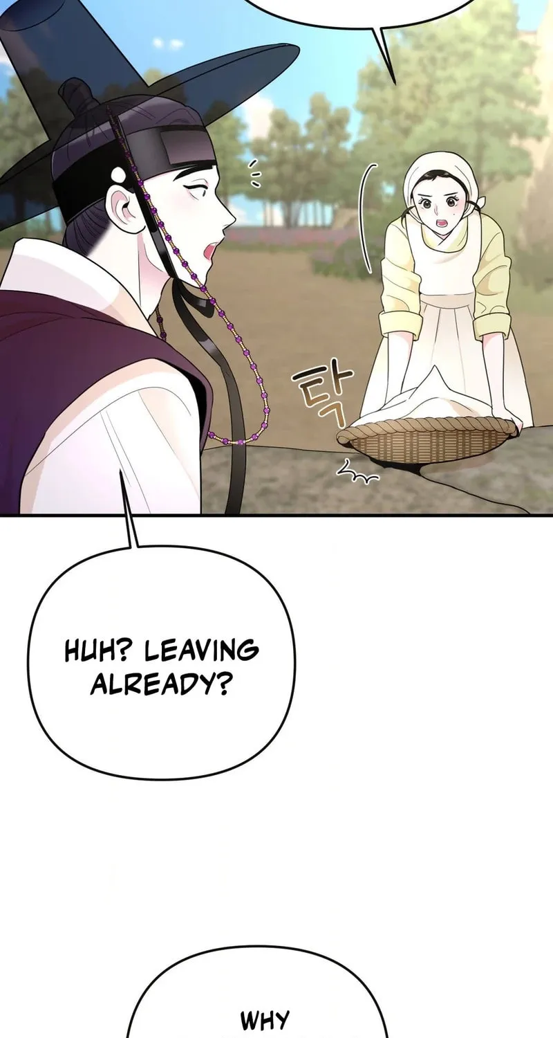 The rice cake you make, the rice cake you eat Chapter 9 page 26 - 