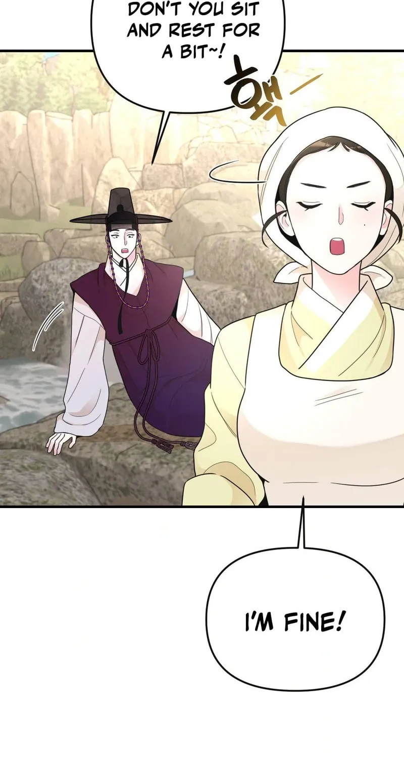 The rice cake you make, the rice cake you eat Chapter 9 page 27 - 
