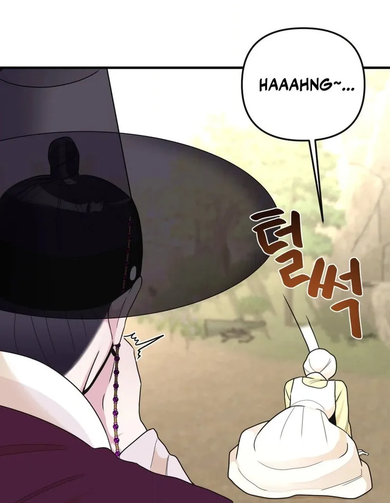 The rice cake you make, the rice cake you eat Chapter 9 page 29 - 