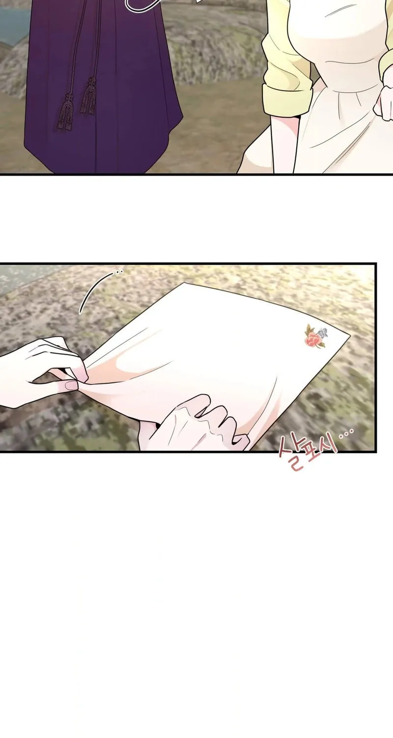 The rice cake you make, the rice cake you eat Chapter 9 page 34 - 