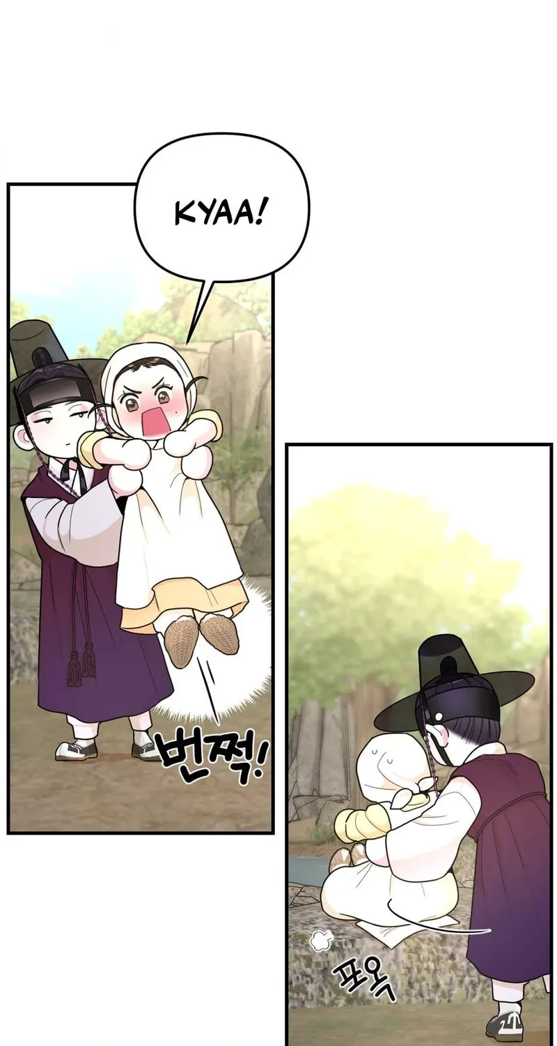 The rice cake you make, the rice cake you eat Chapter 9 page 35 - 