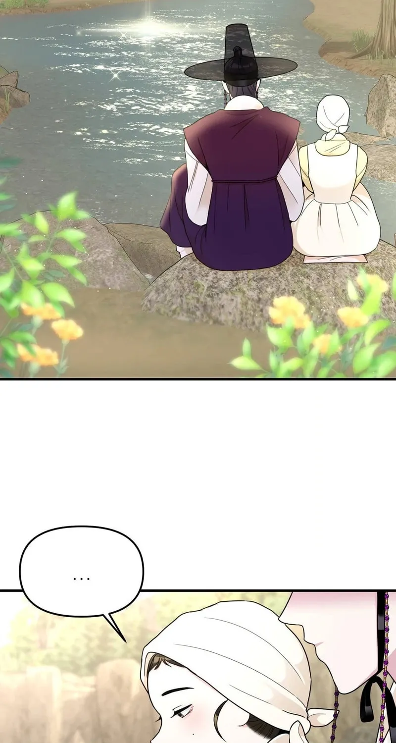 The rice cake you make, the rice cake you eat Chapter 9 page 38 - 