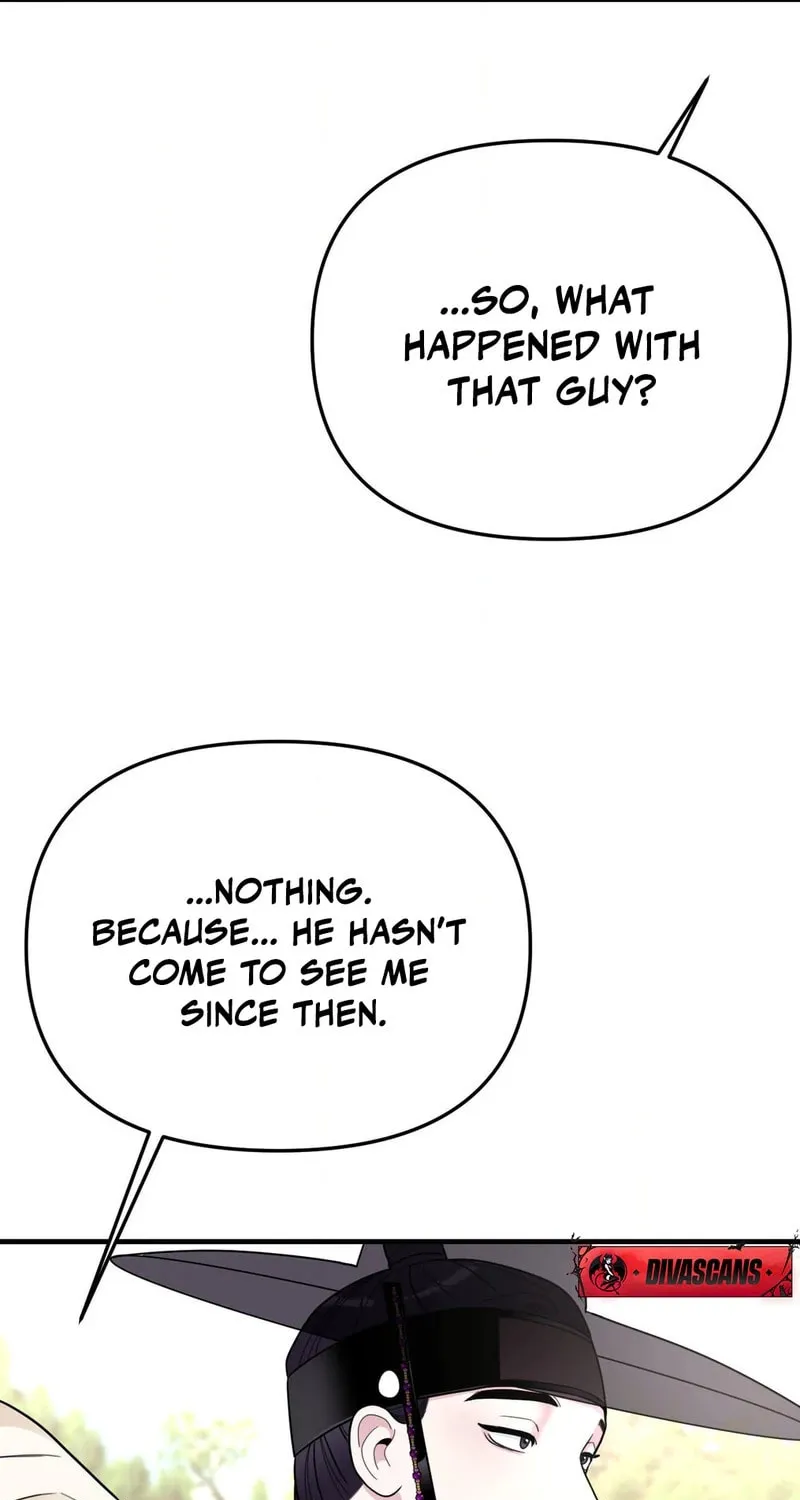 The rice cake you make, the rice cake you eat Chapter 9 page 40 - 