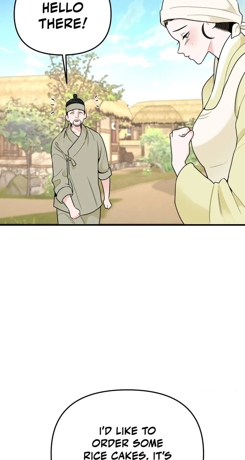 The rice cake you make, the rice cake you eat Chapter 9 page 5 - 