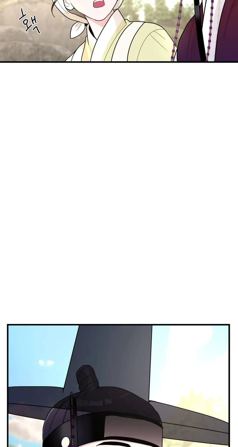 The rice cake you make, the rice cake you eat Chapter 9 page 42 - 