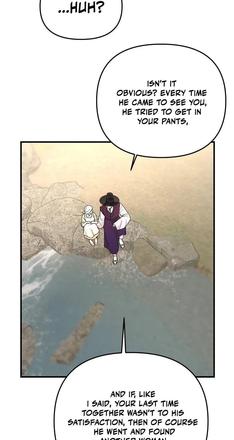 The rice cake you make, the rice cake you eat Chapter 9 page 44 - 