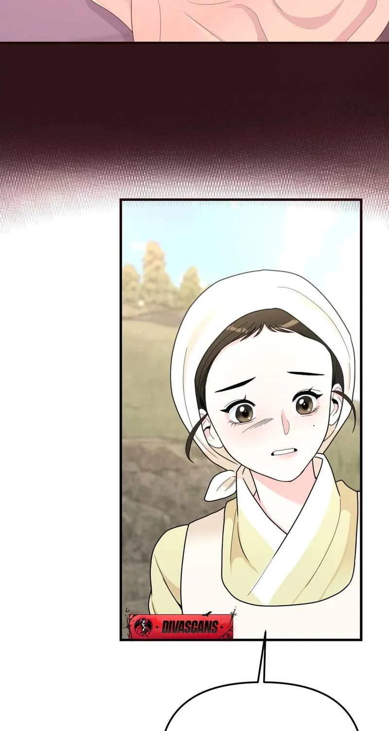 The rice cake you make, the rice cake you eat Chapter 9 page 47 - 