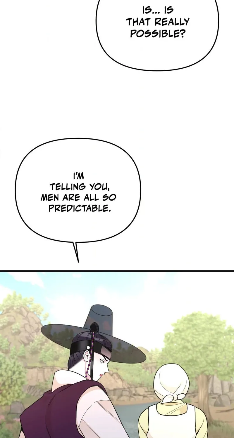 The rice cake you make, the rice cake you eat Chapter 9 page 48 - 