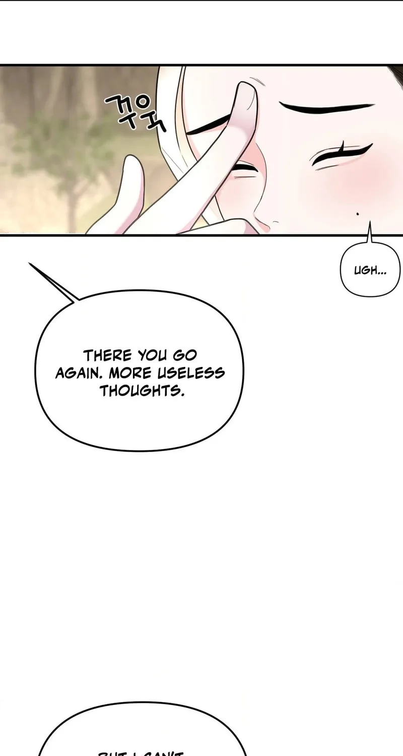 The rice cake you make, the rice cake you eat Chapter 9 page 50 - 