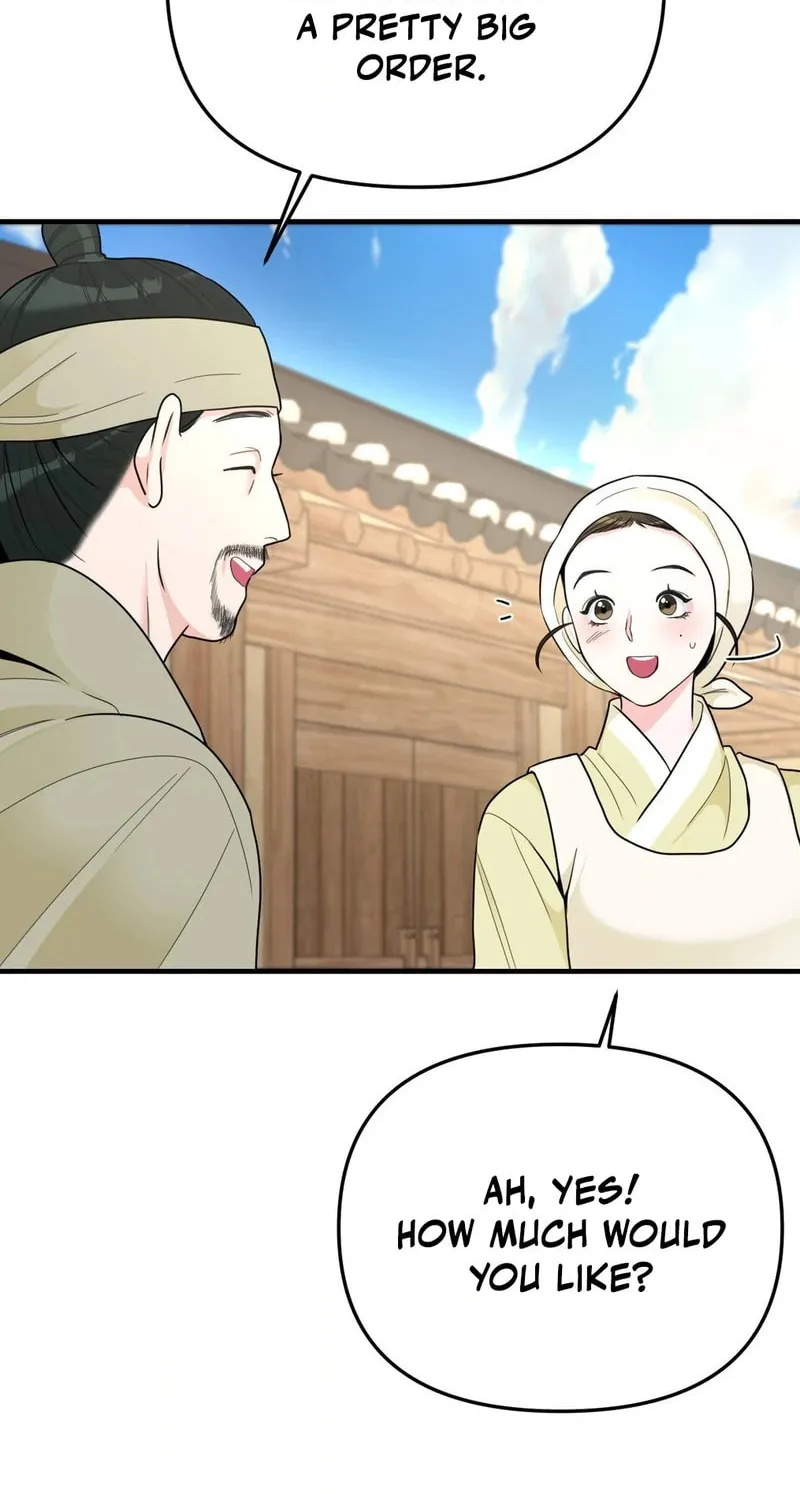 The rice cake you make, the rice cake you eat Chapter 9 page 6 - 