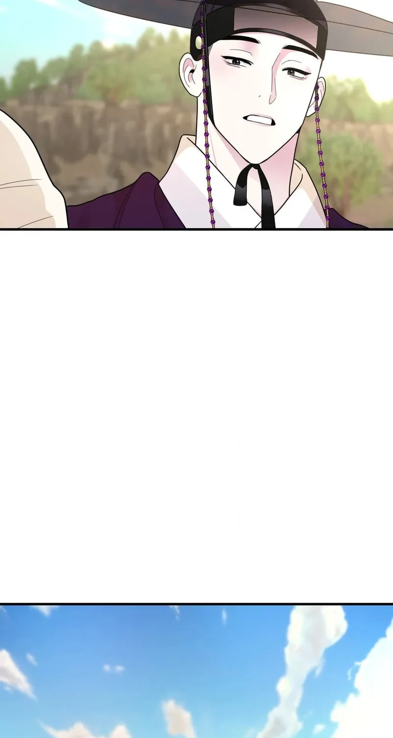 The rice cake you make, the rice cake you eat Chapter 9 page 52 - 