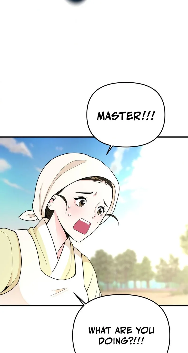 The rice cake you make, the rice cake you eat Chapter 9 page 57 - 