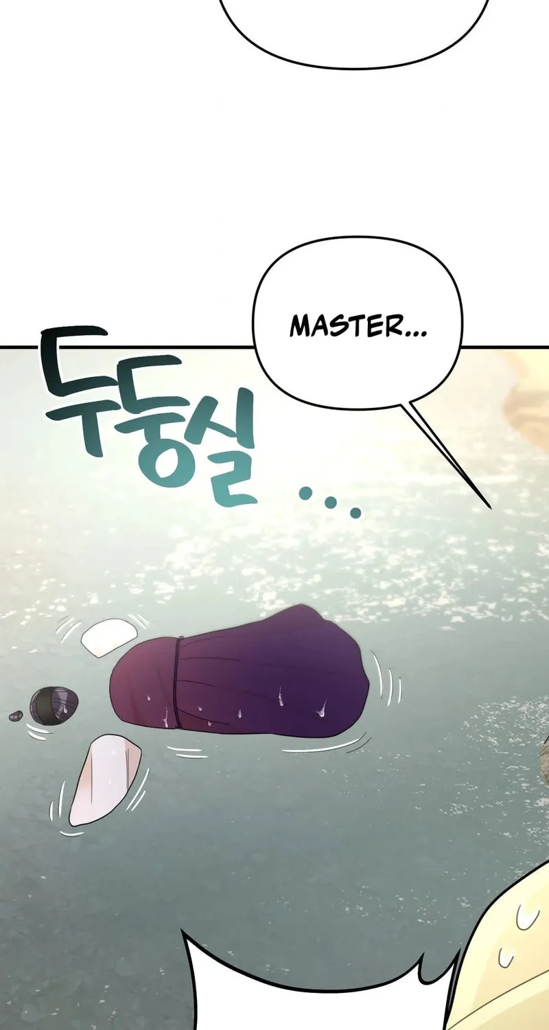 The rice cake you make, the rice cake you eat Chapter 9 page 58 - 