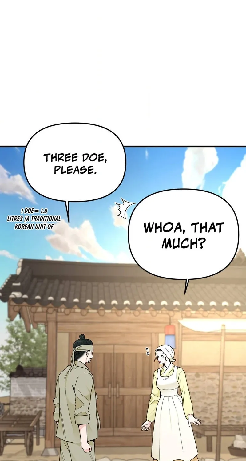 The rice cake you make, the rice cake you eat Chapter 9 page 7 - 