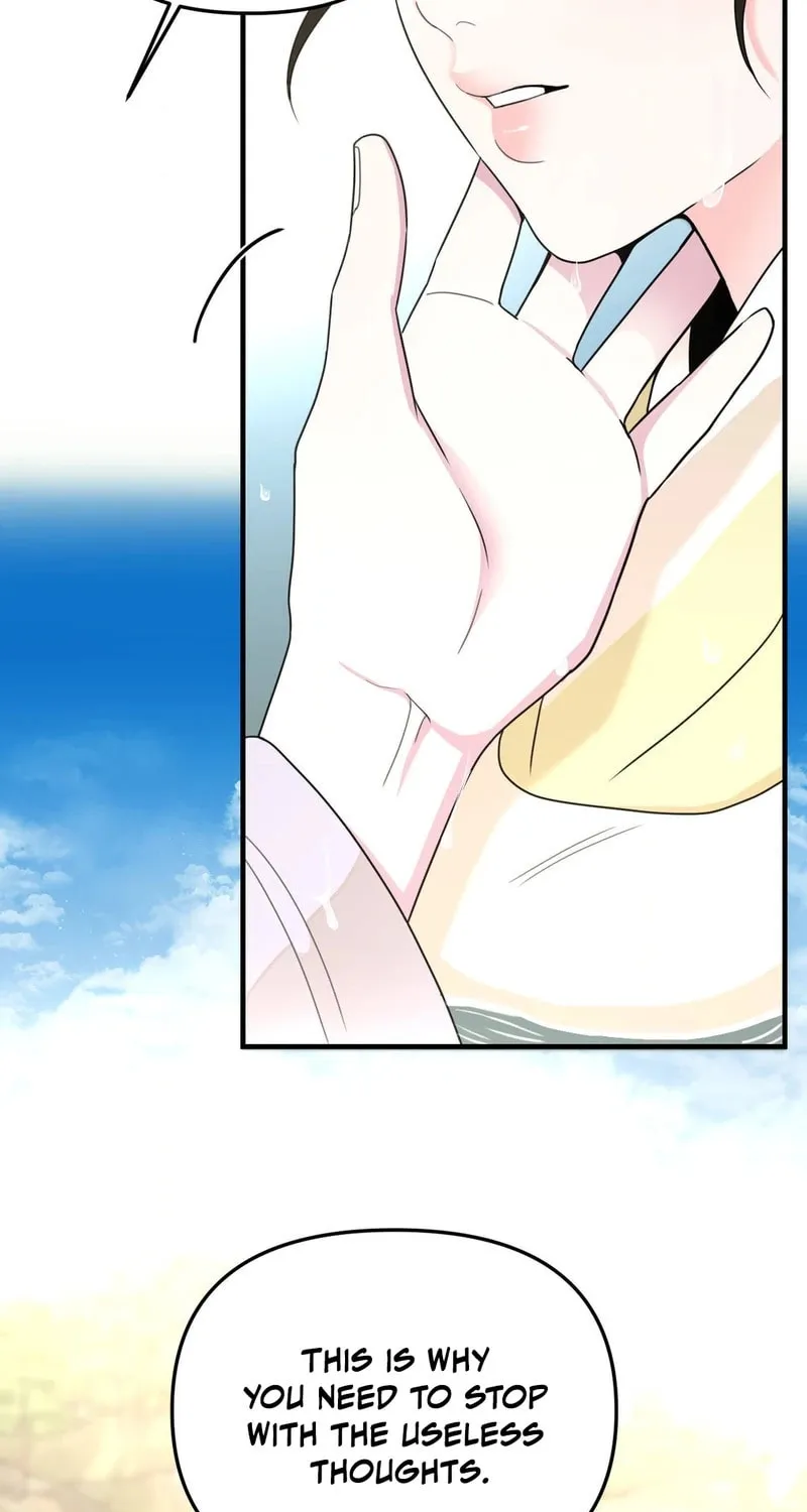 The rice cake you make, the rice cake you eat Chapter 9 page 68 - 
