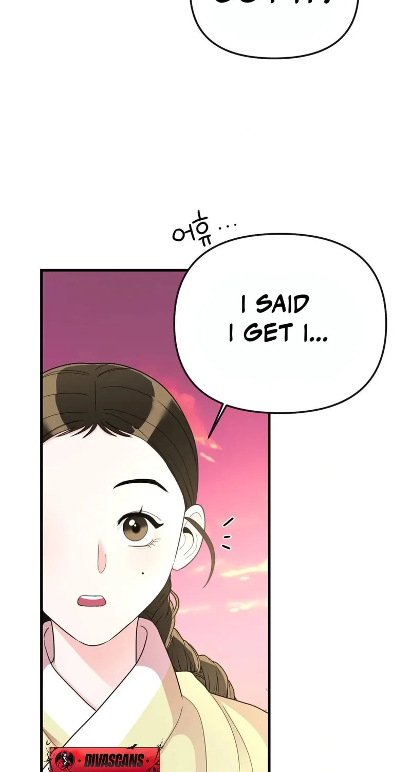 The rice cake you make, the rice cake you eat Chapter 9 page 75 - 